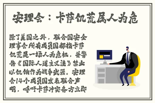 1213岁macbookpro日本