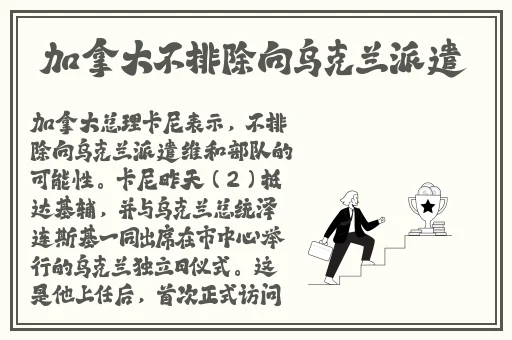 51cg今日吃瓜热门